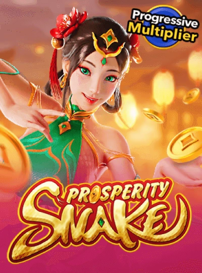 High volatility slot game cover